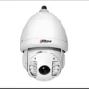 CAMERA IP HIKVISION DS-FCN2002-VIG