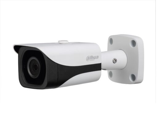CAMERA IP DAHUA PRO DPI-HFW5221EP