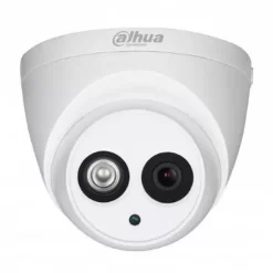 Camera IP 2.0MP DAHUA IPC-HDW4231EMP-AS-S4