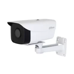 Camera IP Dahua 2MP Thân