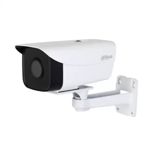 Camera IP Dahua 2MP Thân