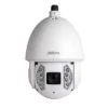 Camera PTZ DH-SD-6A9230F-HNI DAHUA